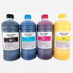 Epson Gaga/Grow special pigment ink