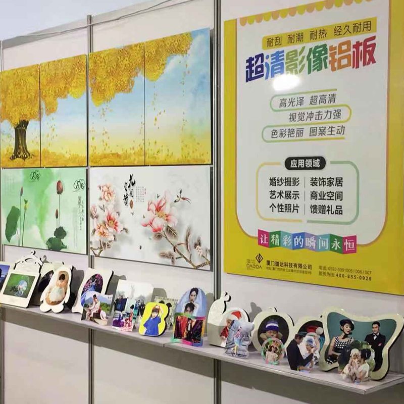 Personalized crafts-the 11th Xiamen Cultural Fair