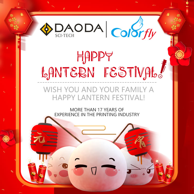 Chinese Lantern Festival Customs